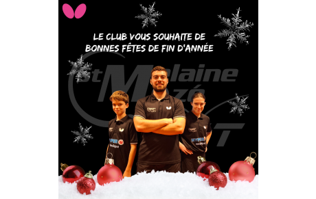 Joyeuse Fête de fin d’année